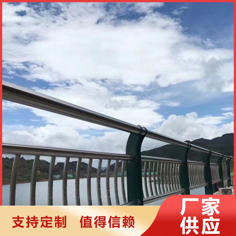 景区道路防撞护栏款式齐全