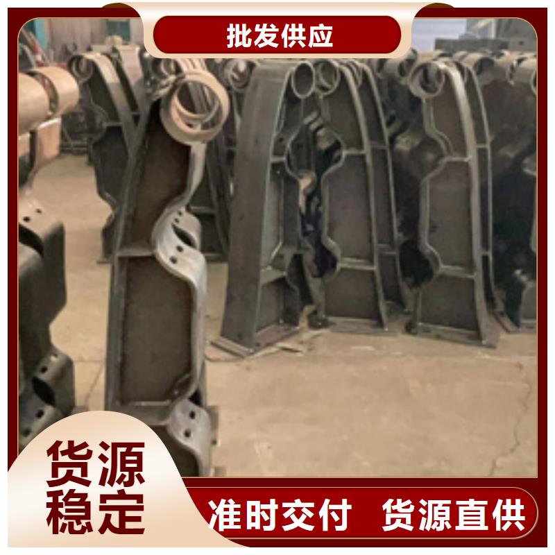 201桥梁栏杆厂家-点击领取样品