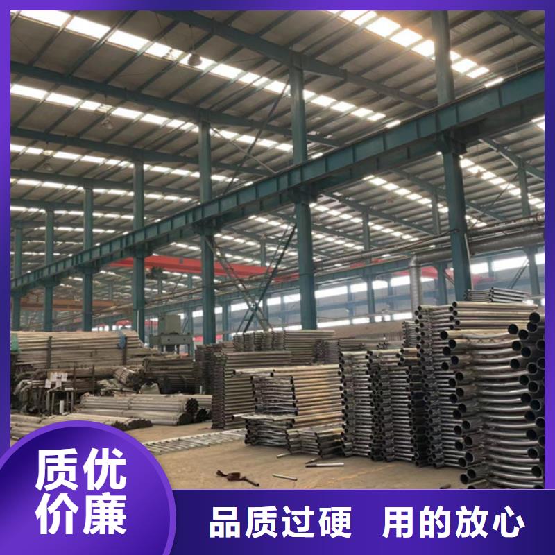 遵义不锈钢护栏-好产品放心可靠