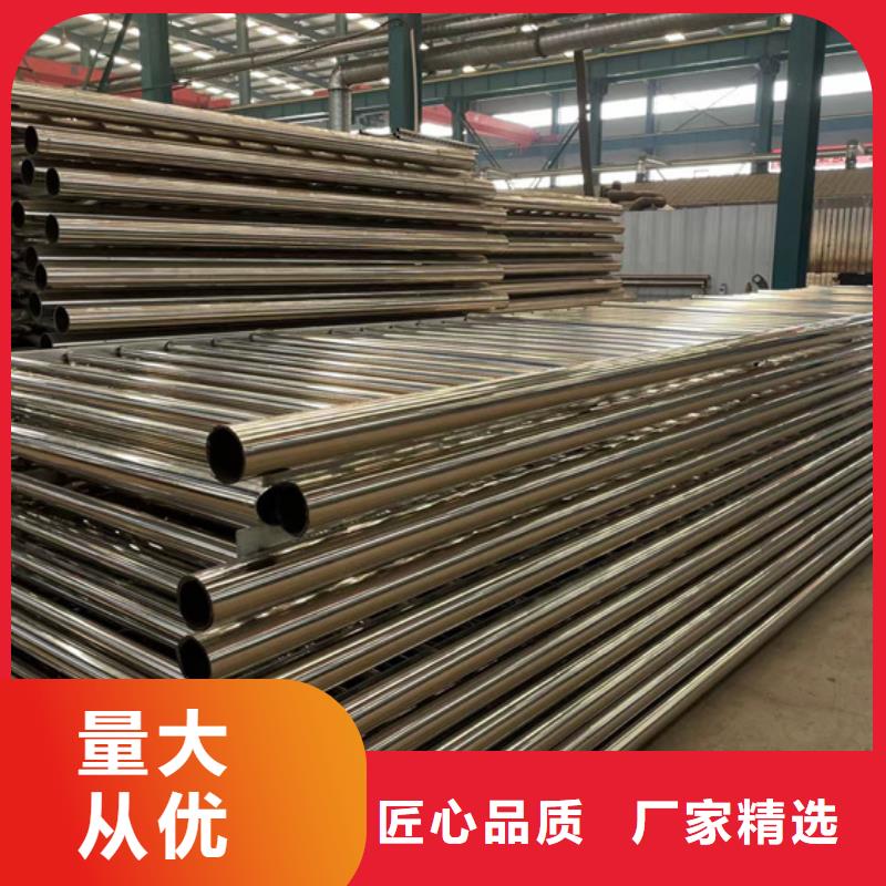 护栏【防撞护栏立柱】不只是质量好