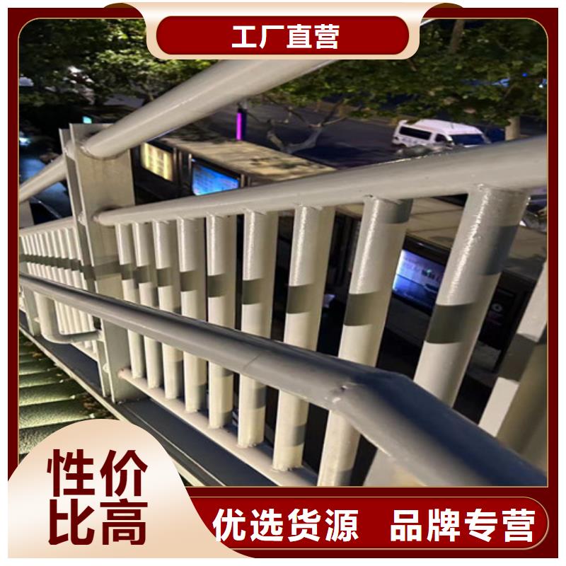 护栏【不锈钢复合管】使用方法