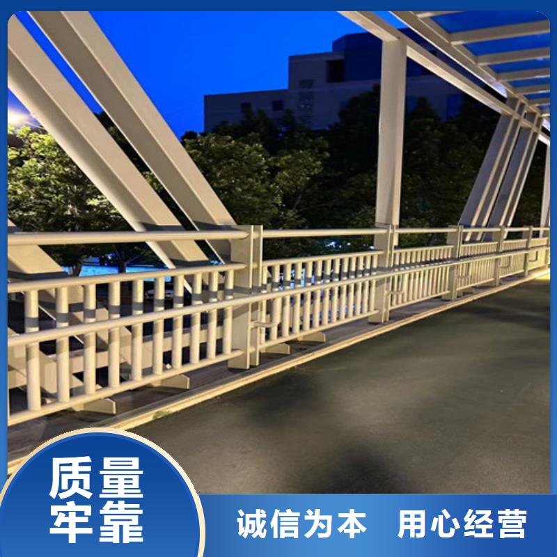 福建省龙岩市上杭
护栏厂