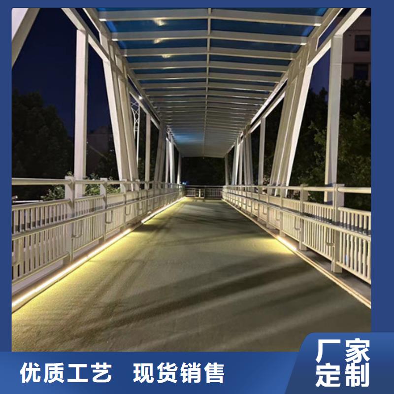 201道路隔离护栏_201道路隔离护栏