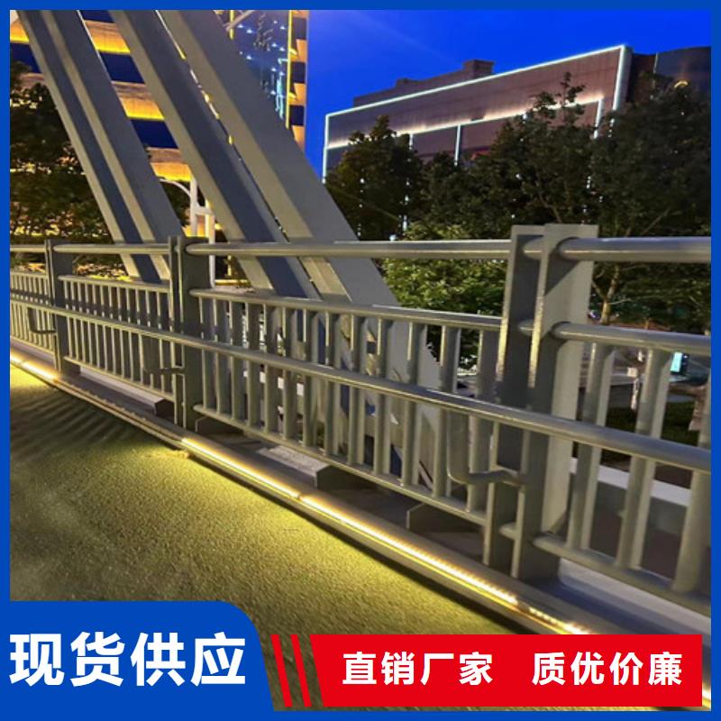 不锈钢复合管道路护栏精选商家