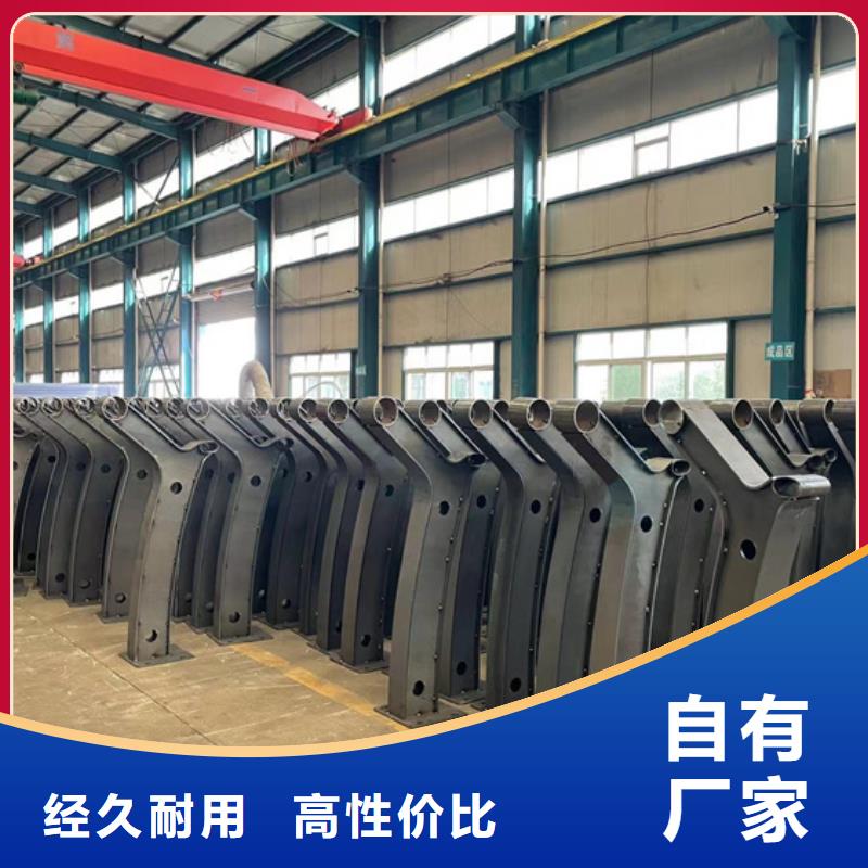 在销售河道护栏	的厂家地址