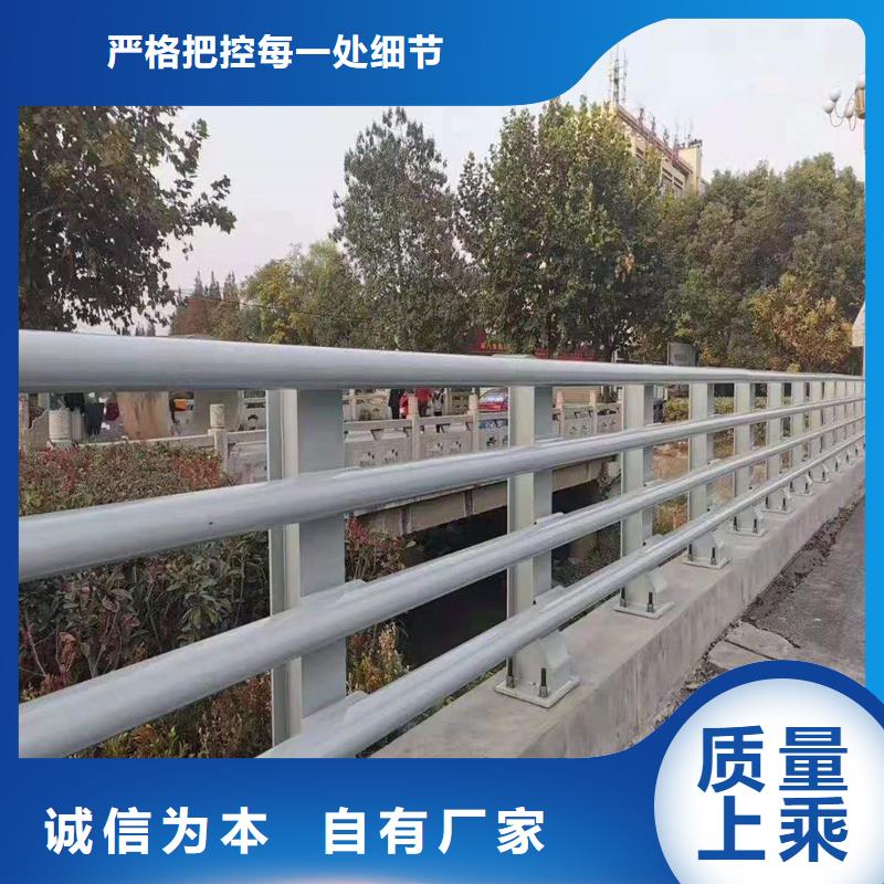 福州口碑好的河边道路防撞护栏厂