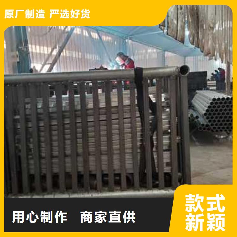 购买铝合金护栏-现货充足有保障