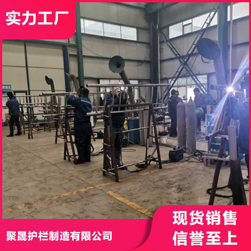 304不锈钢复合管限时优惠