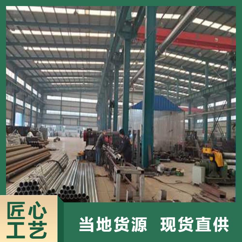 不锈钢碳素钢复合管护栏行业经验丰富