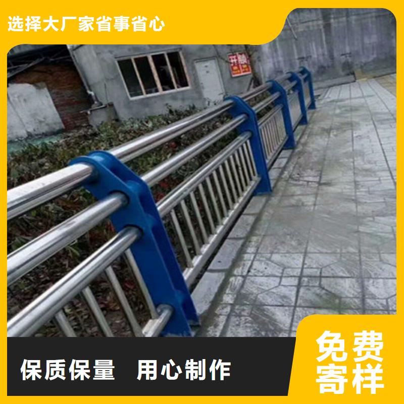 乐东县库存充足的不锈钢灯光护栏销售厂家