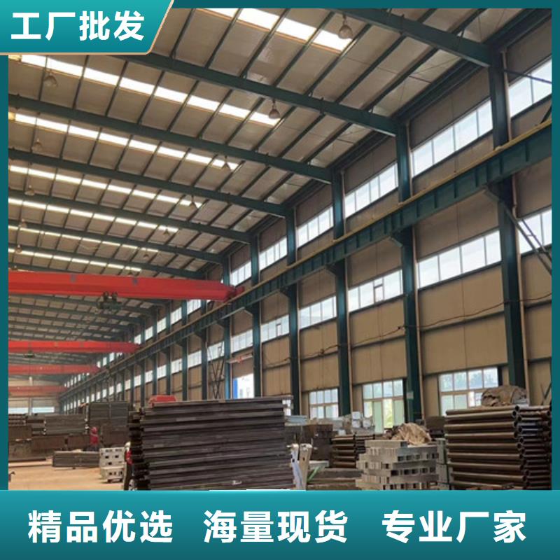 不锈钢碳素钢复合管护栏 桥梁防撞护栏厂匠心工艺