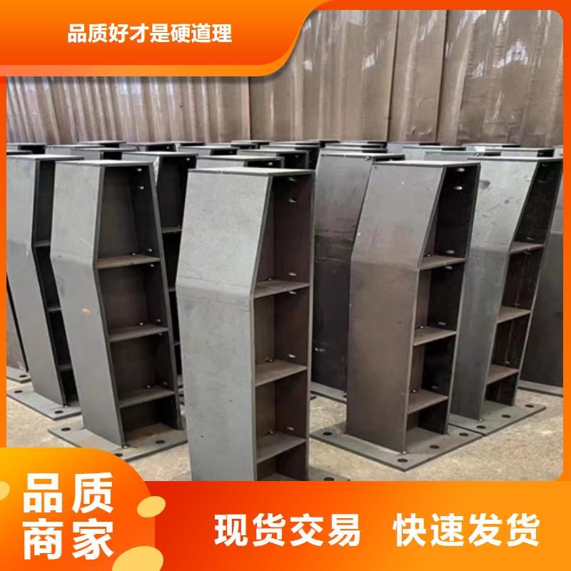 不锈钢碳素钢复合管护栏_【桥梁景观栏杆】实体厂家