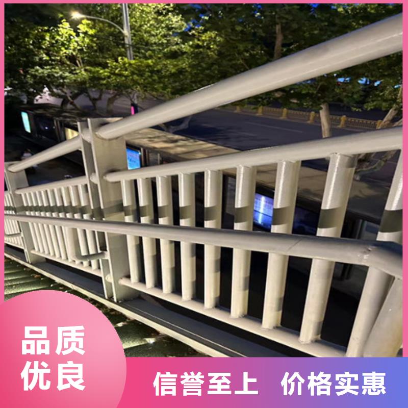 购买交通护栏隔离栏认准聚晟护栏制造有限公司