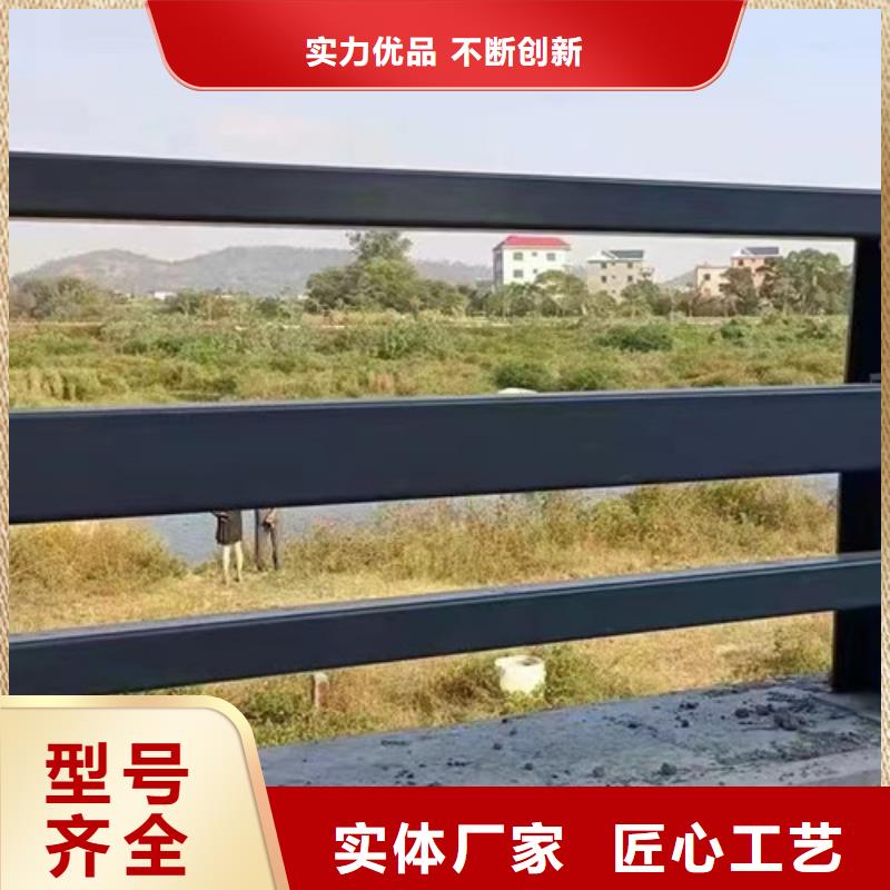 沧州桥梁防撞护栏厂家联系电话