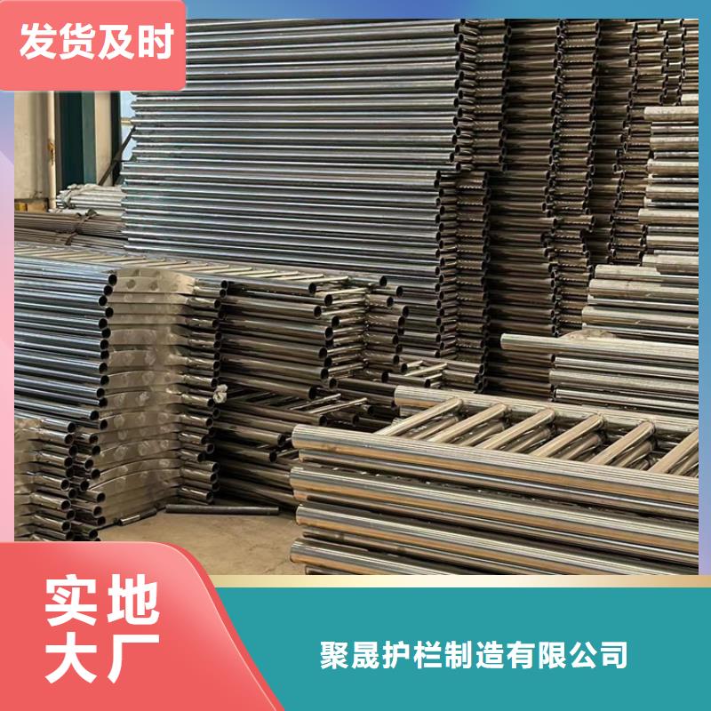 【不锈钢碳素钢复合管护栏】【防撞护栏】优选厂家