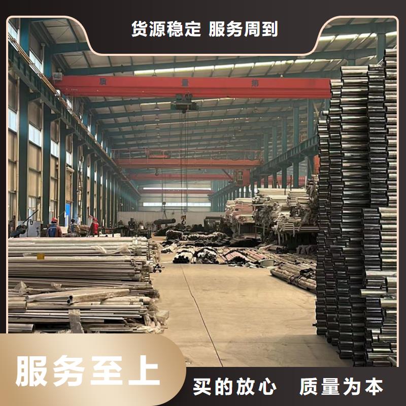 不锈钢复合管隔离护栏实业厂家