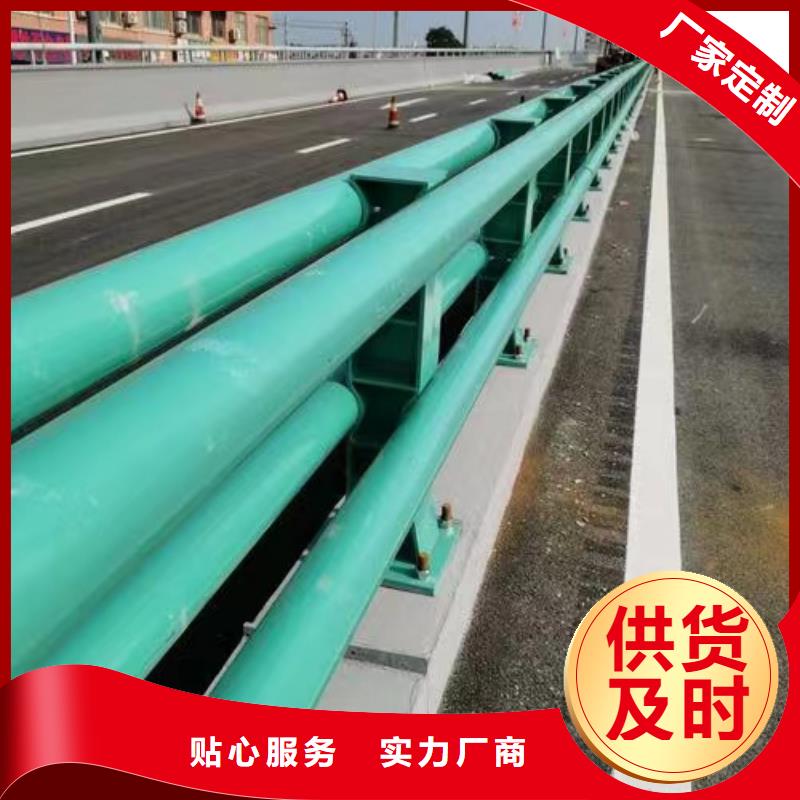 【不锈钢碳素钢复合管护栏】【桥梁护栏】选择大厂家省事省心