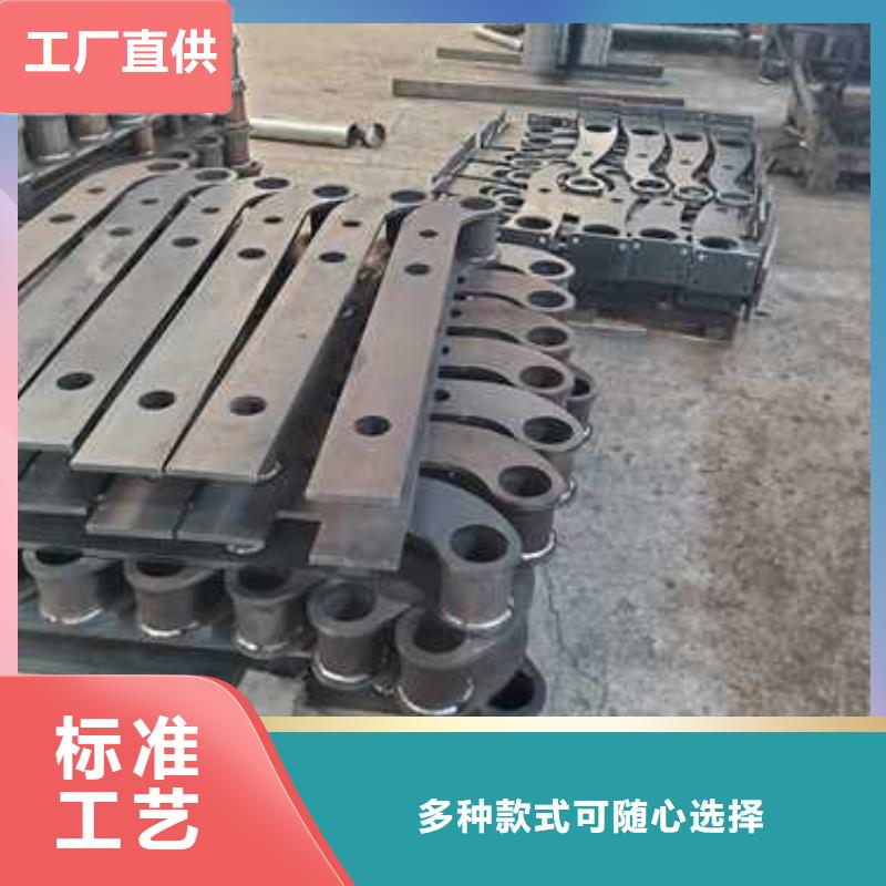 桥梁外部护栏现货批发