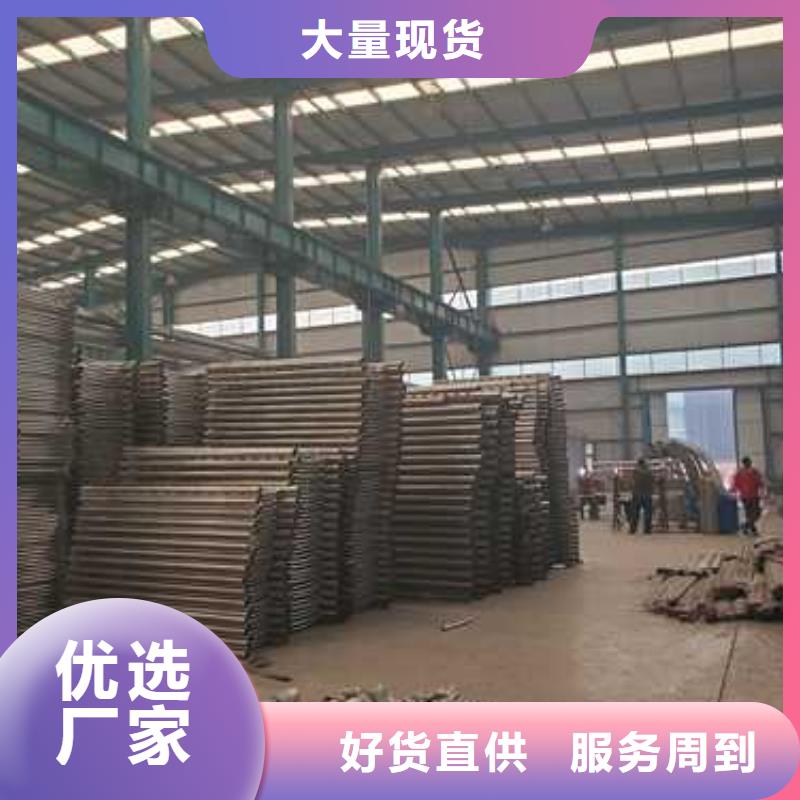 生产桥梁不锈钢护栏的厂家