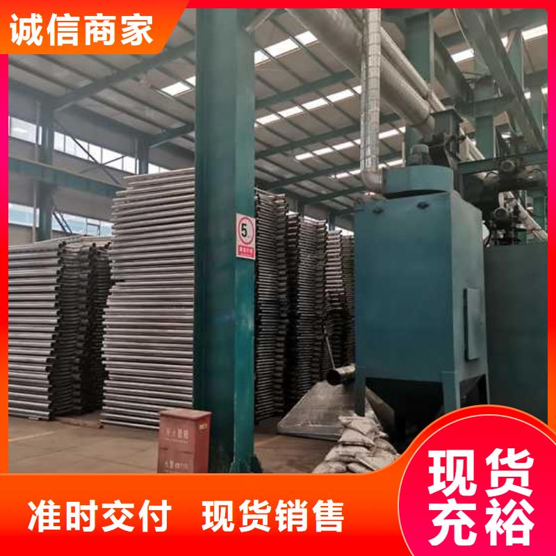 淄博桥梁护栏厂家供货