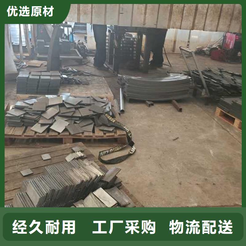 不锈钢护栏_量大从优