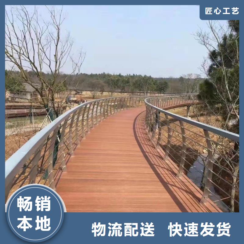 屯昌县201不锈钢桥梁护栏耐用质量好- 当地 原料层层筛选-产品资讯