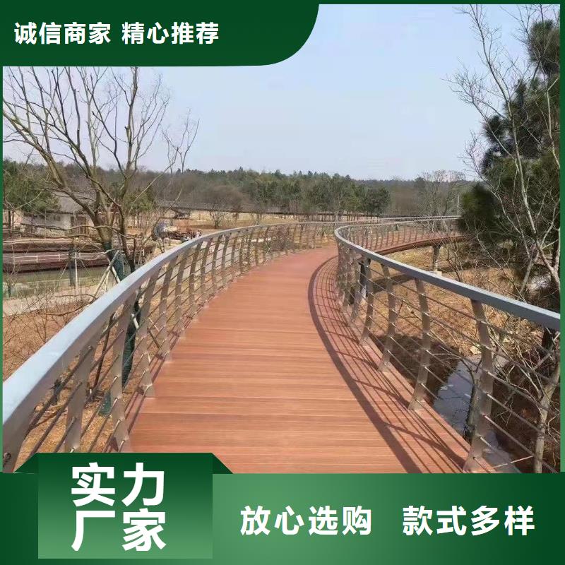[聚晟]蚌埠城市天桥栏杆优质商家