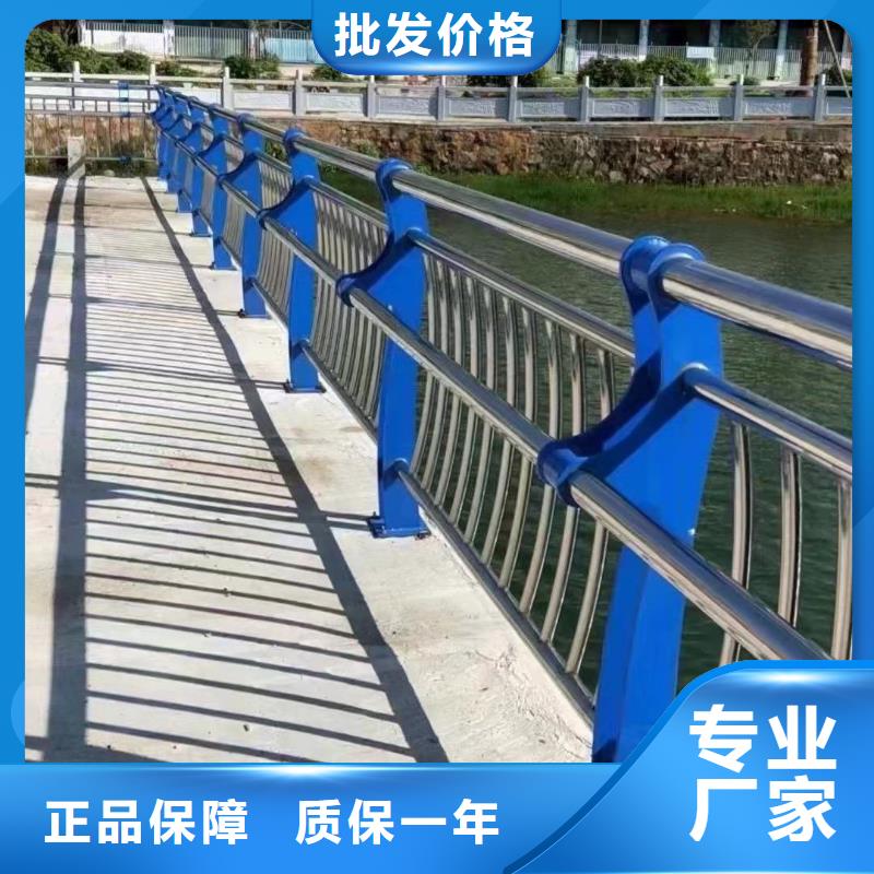 不锈钢碳素钢复合管护栏桥梁防撞护栏厂严格把控每一处细节