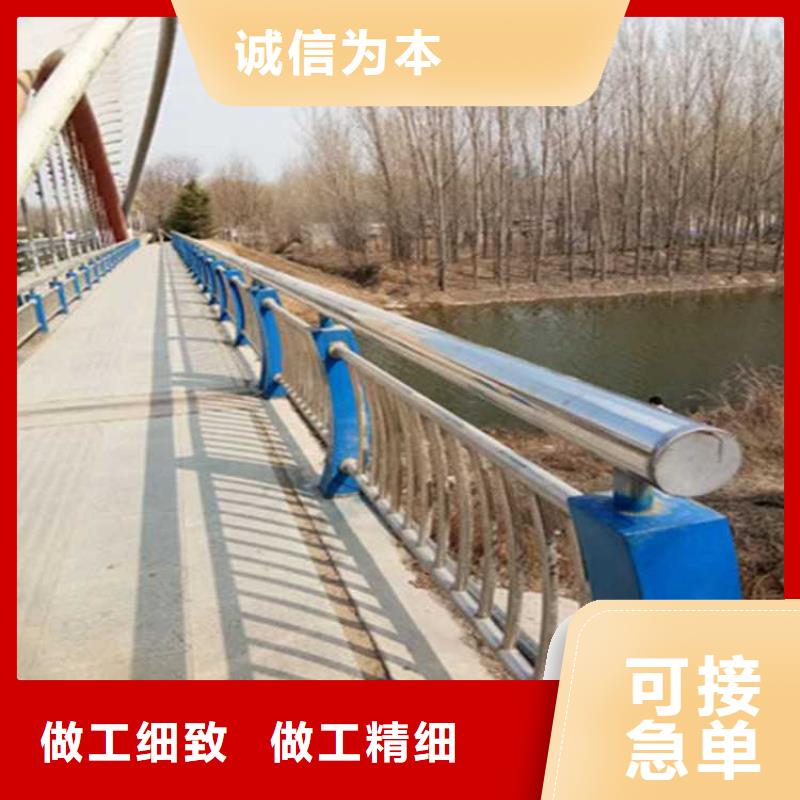  当地 (聚晟)陵水县经验丰富的201不锈钢碳素钢复合管栏杆经销商