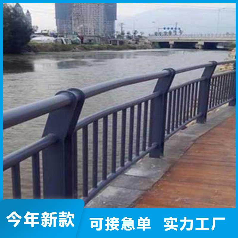 屯昌县201不锈钢桥梁护栏耐用质量好- 当地 原料层层筛选-产品资讯
