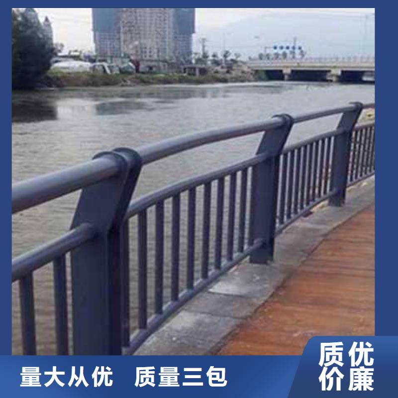 买严格把控质量<聚晟>不锈钢碳素钢复合管桥梁护栏必看-可信赖