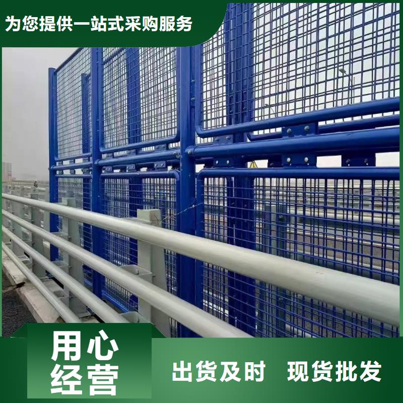 从厂家买售后有保障[聚晟]定制不锈钢碳素钢复合管栏杆的公司