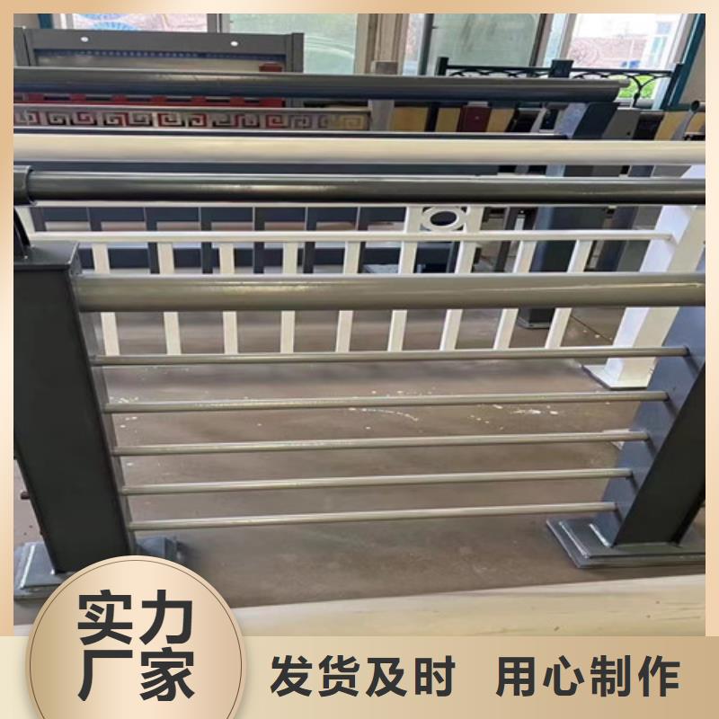 隔离桥梁护栏防撞品牌厂家-买着放心