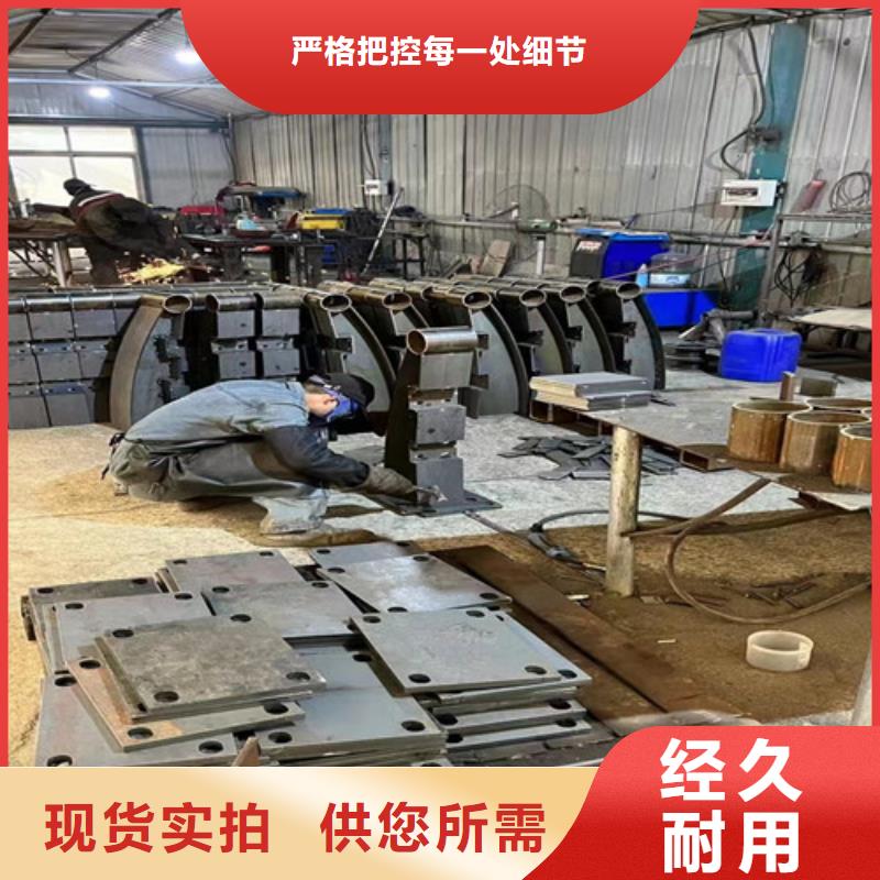 桥梁防撞护栏防撞立柱质检合格出厂