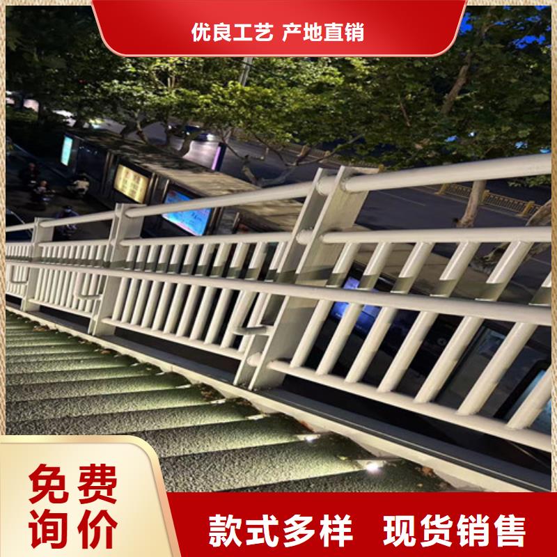 防撞栏杆多种规格