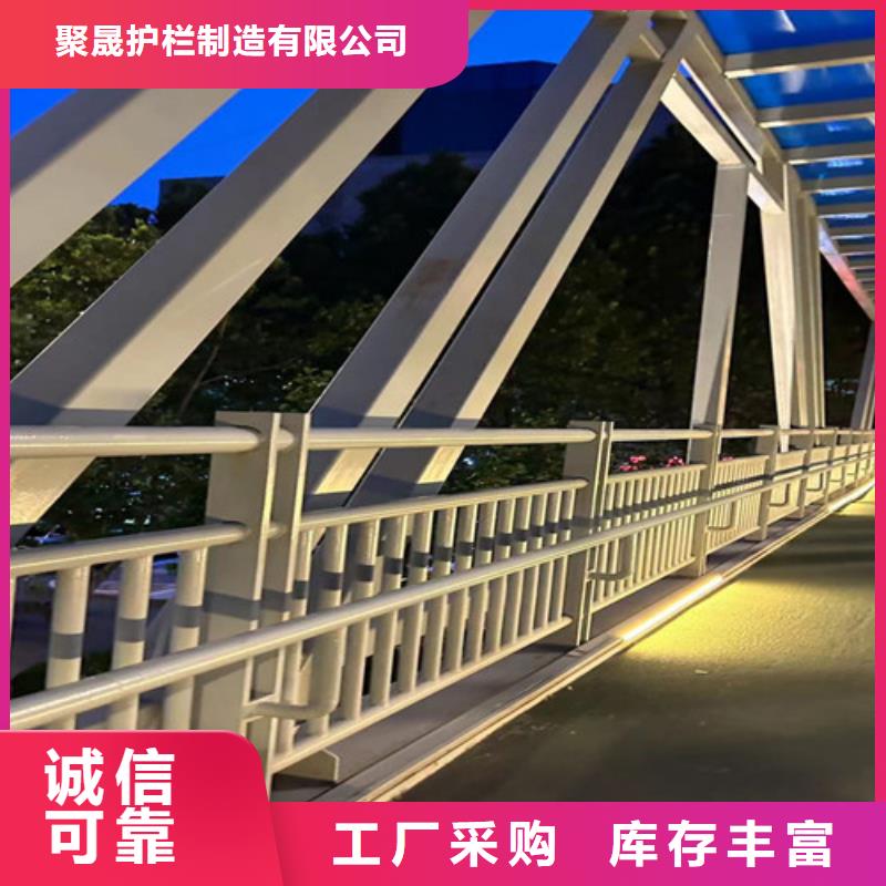 阳泉桥上道路防撞护栏价格免费咨询