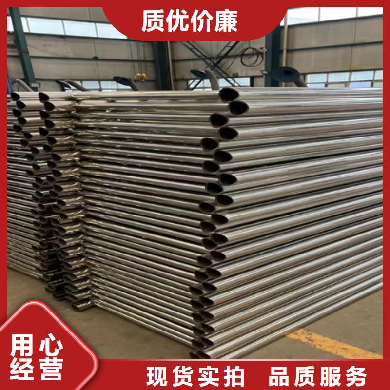 规格全的不锈钢防撞护栏生产厂家