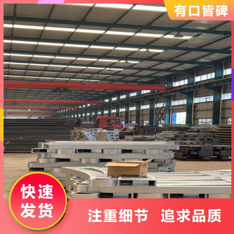 #201不锈钢碳素钢复合管#性价比高
