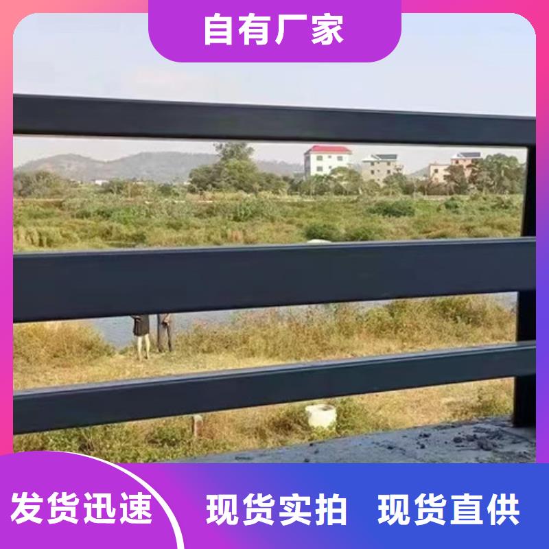 工期快的驻马店桥上河道护栏厂家