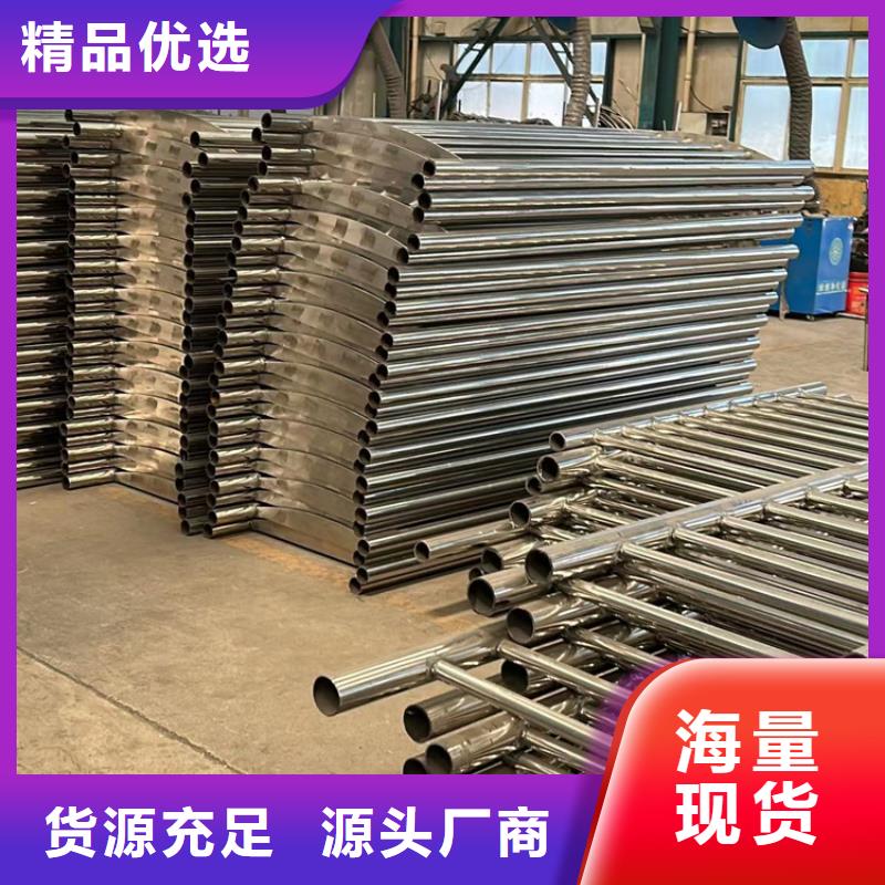桥梁防撞护栏桥梁防撞护栏厂热销产品