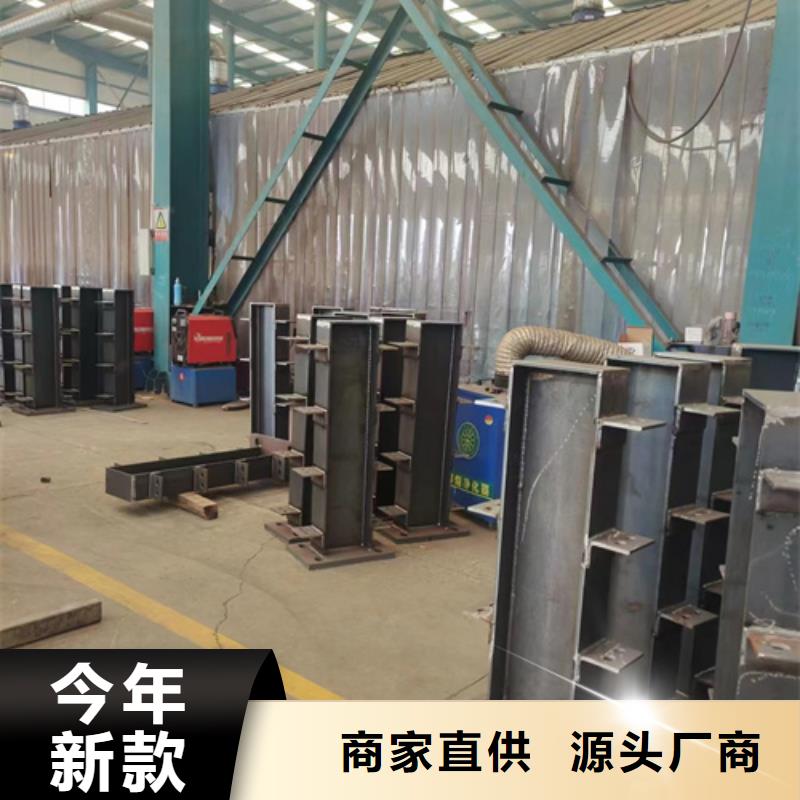 护栏立柱本地正规大厂