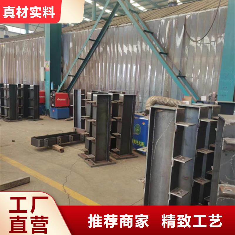 桥梁防撞护栏【桥梁钢护栏厂】让利客户