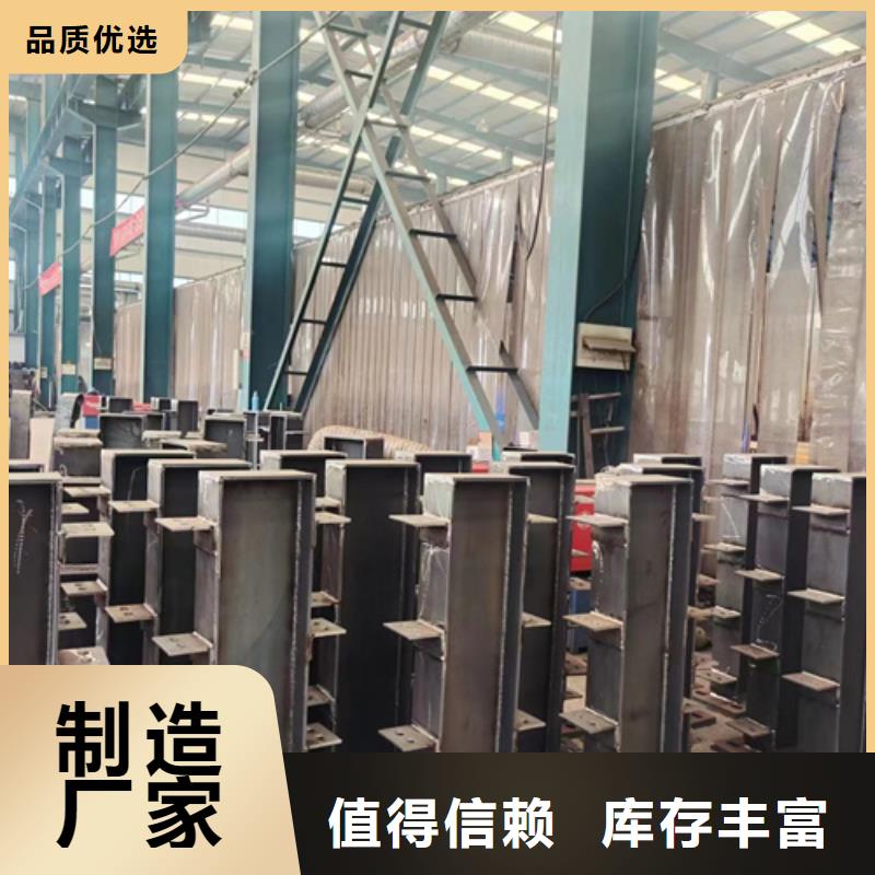 桥防撞护栏-诚信立足