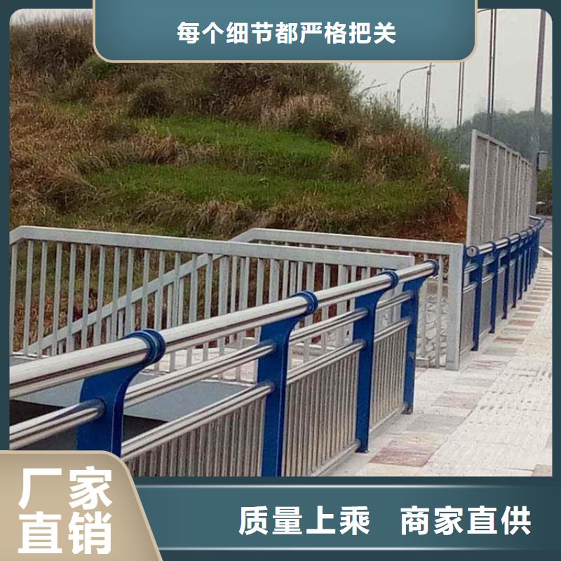 金华不锈钢碳素钢复合管生产厂家
