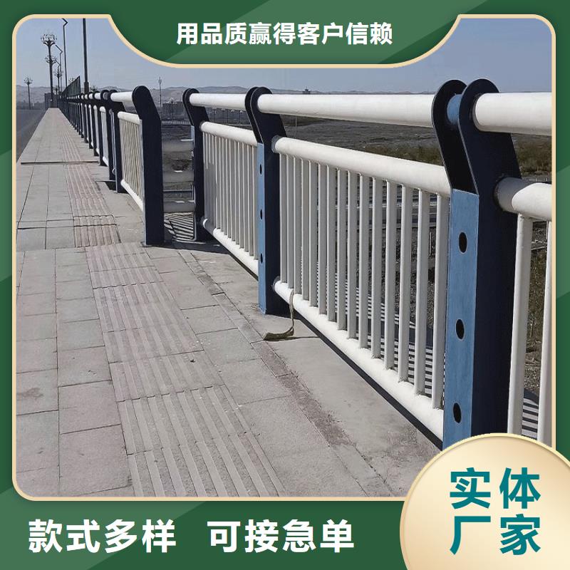 河道护栏的应用范围