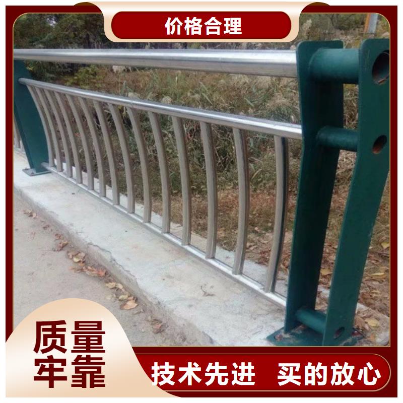 【桥梁防撞护栏】交通防撞围栏专注生产制造多年