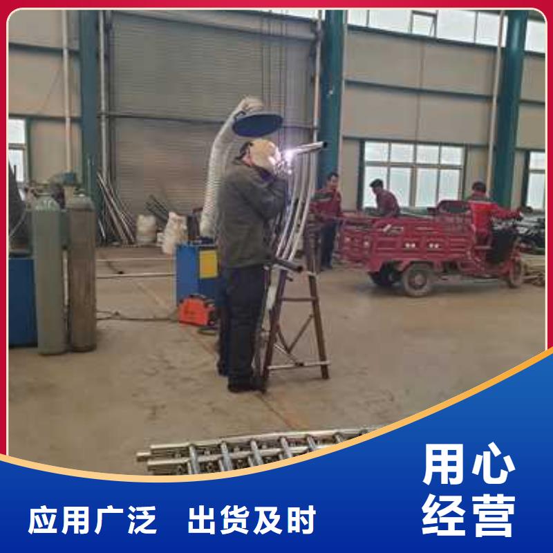 定制201不锈钢碳素钢复合管栏杆_厂家/供应