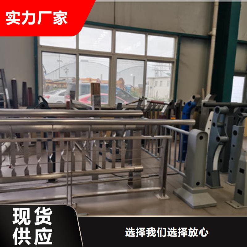 口碑好的桥梁河道防撞护栏批发商