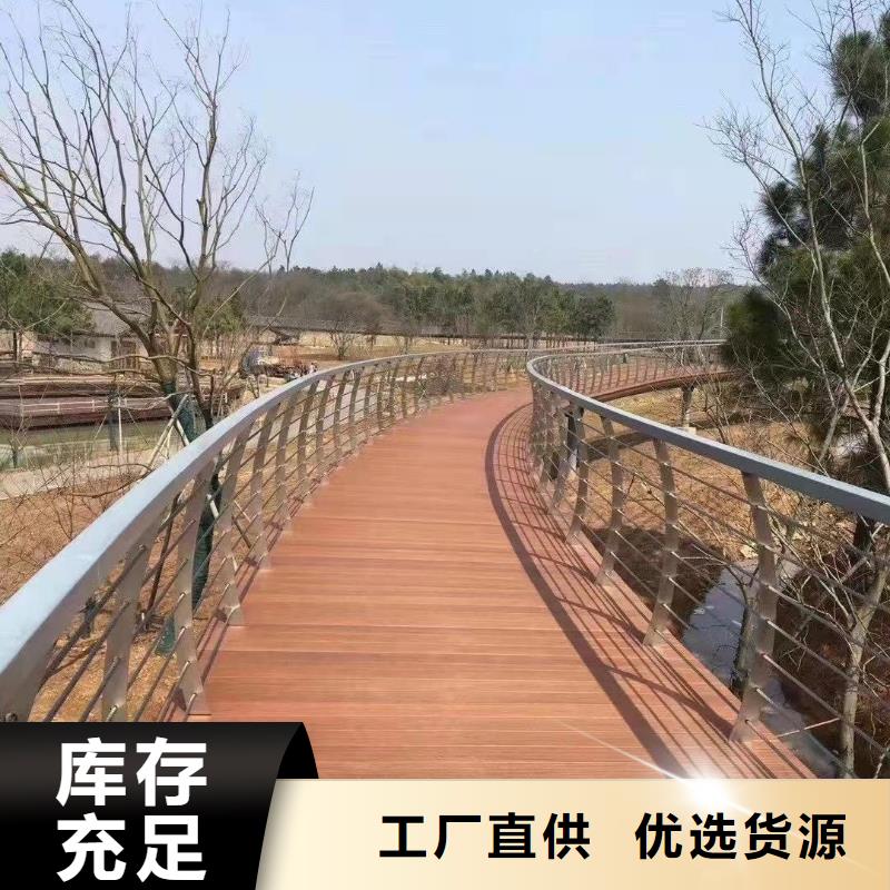  当地 《聚晟》不锈钢复合管桥梁护栏专业生产厂家