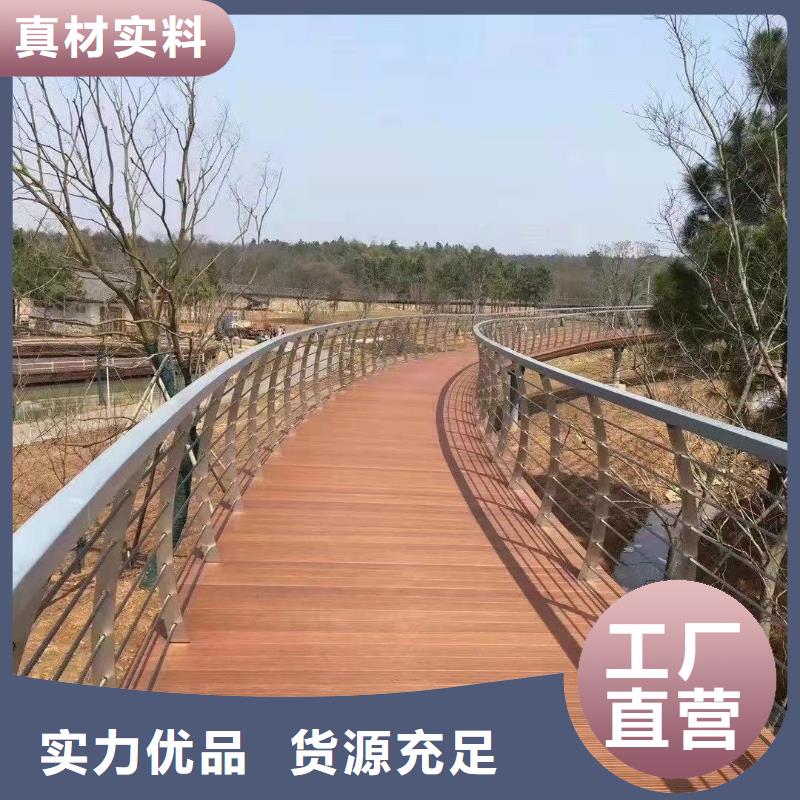 甄选：找天水大桥不锈钢缆索栏杆厂家直销-聚晟护栏制造有限公司